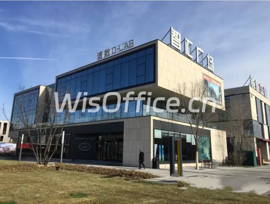 首开保利智汇广场