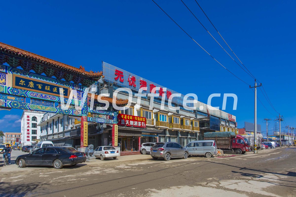 无忧港写字楼（西小口地铁）