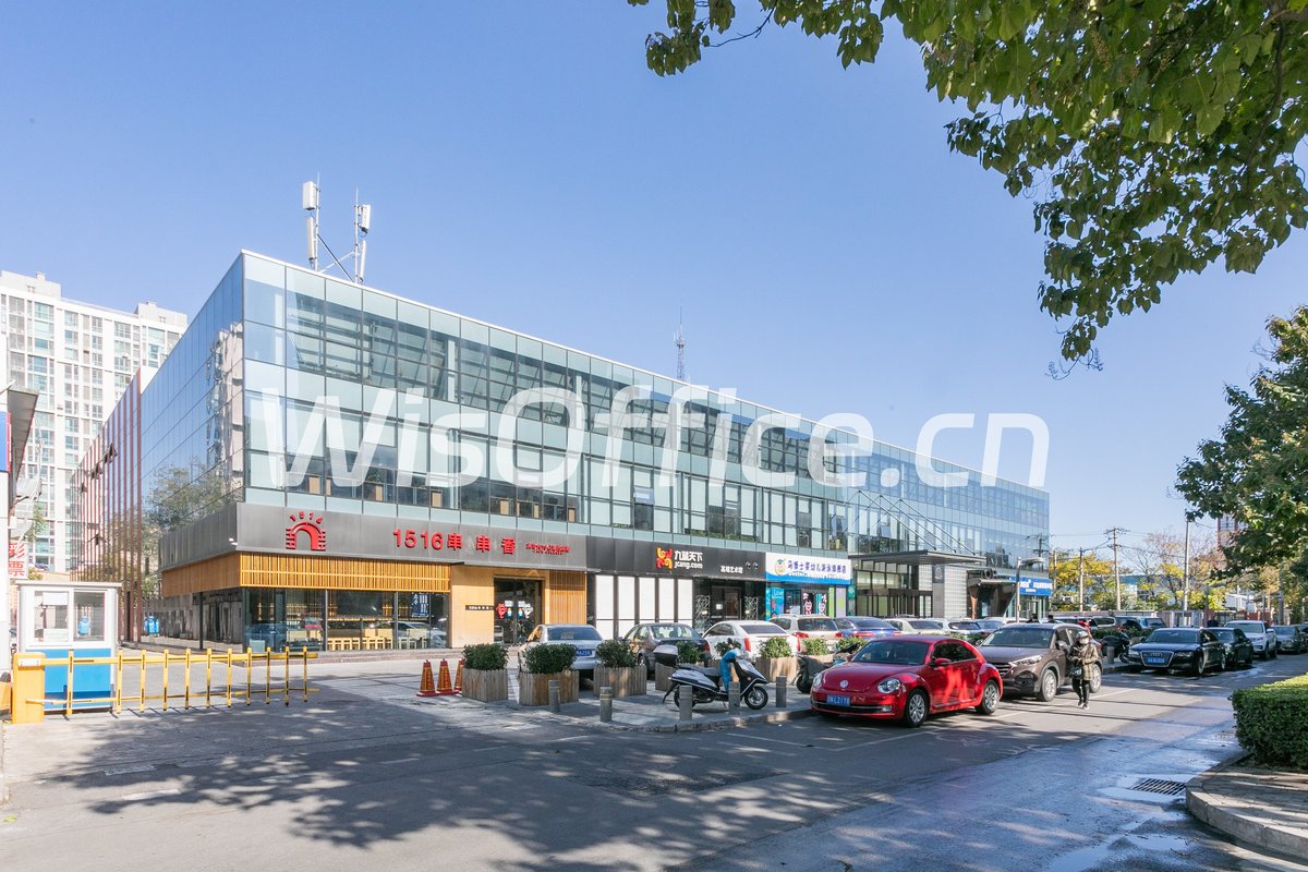 新华创意产业园