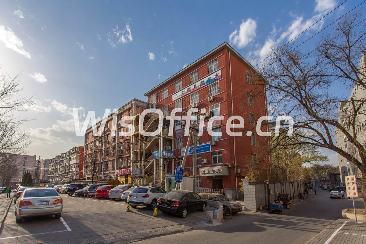 新街口七条11号楼