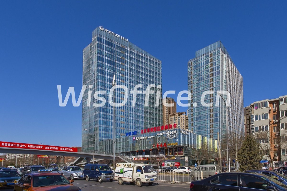 公园1872商务楼