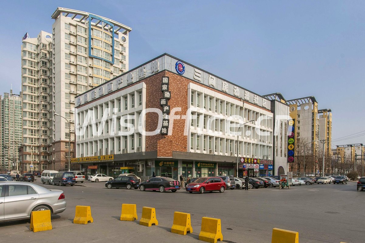 58众创北京新经济产业园