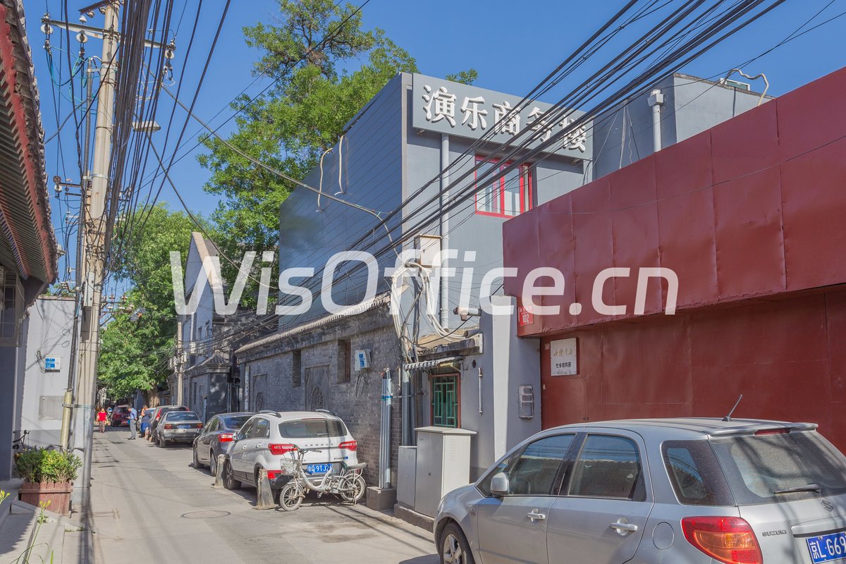 演乐商务楼