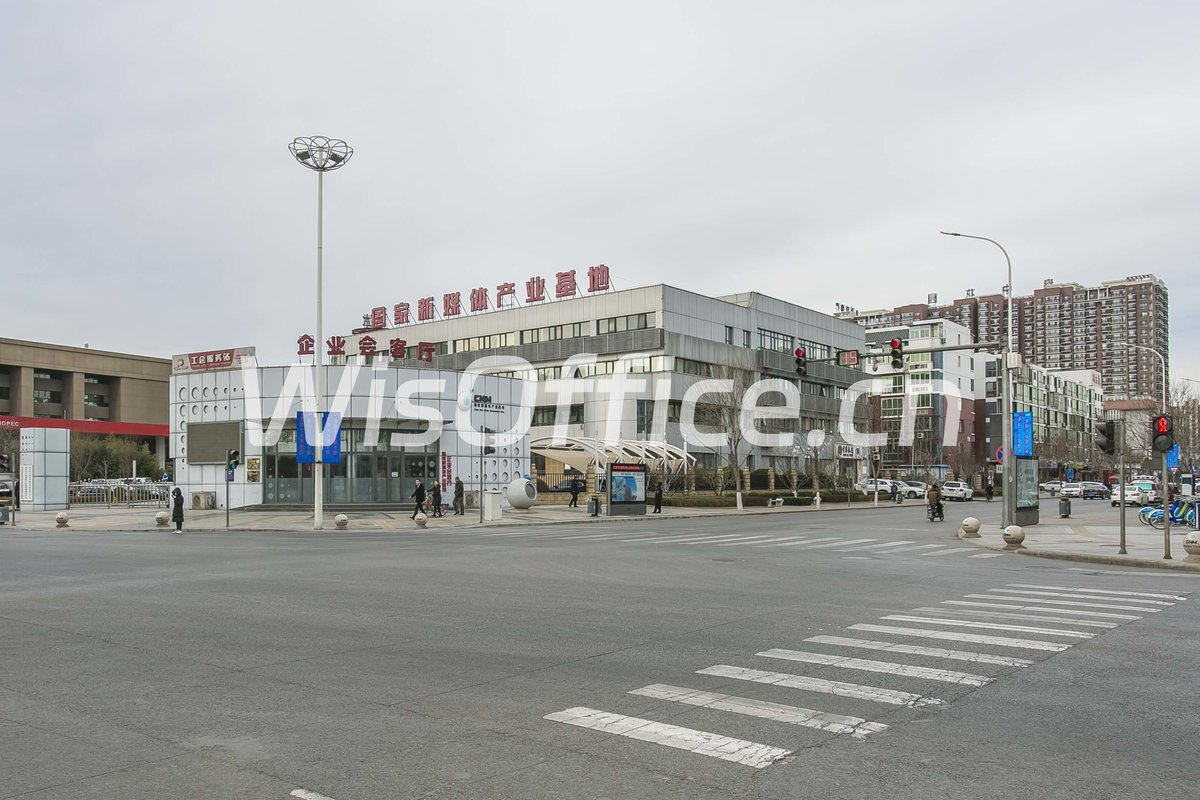 大兴·新媒体产业基地