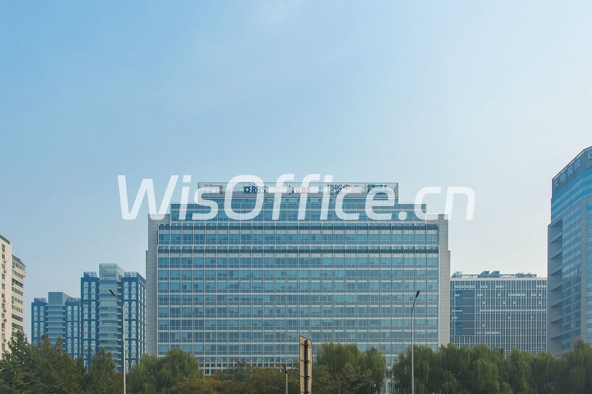 索易商捷（英蓝国际）商务中心