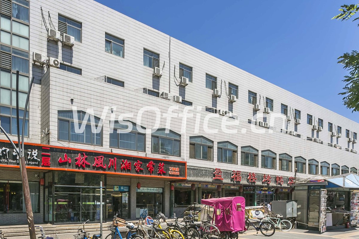 北京林业大学科技园