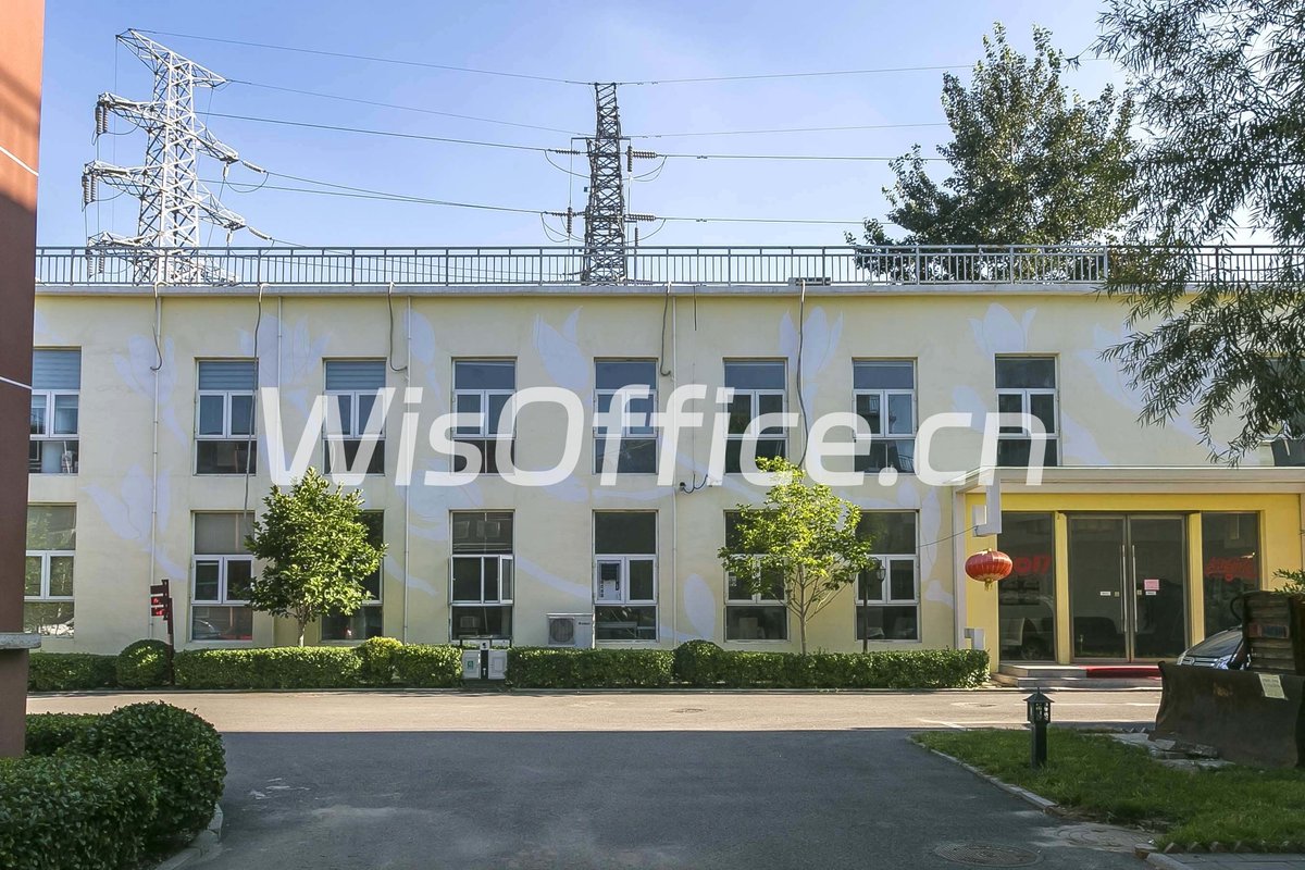 红厂设计创意产业园