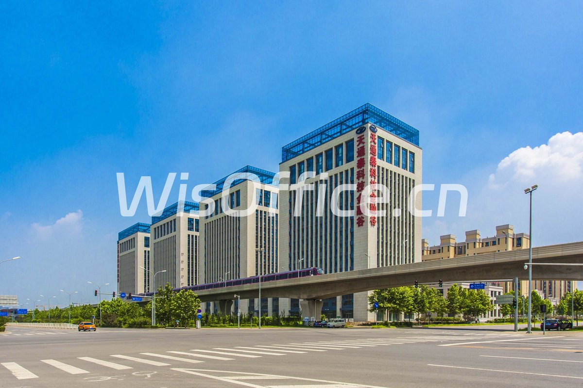 天通泰文化数码科技园