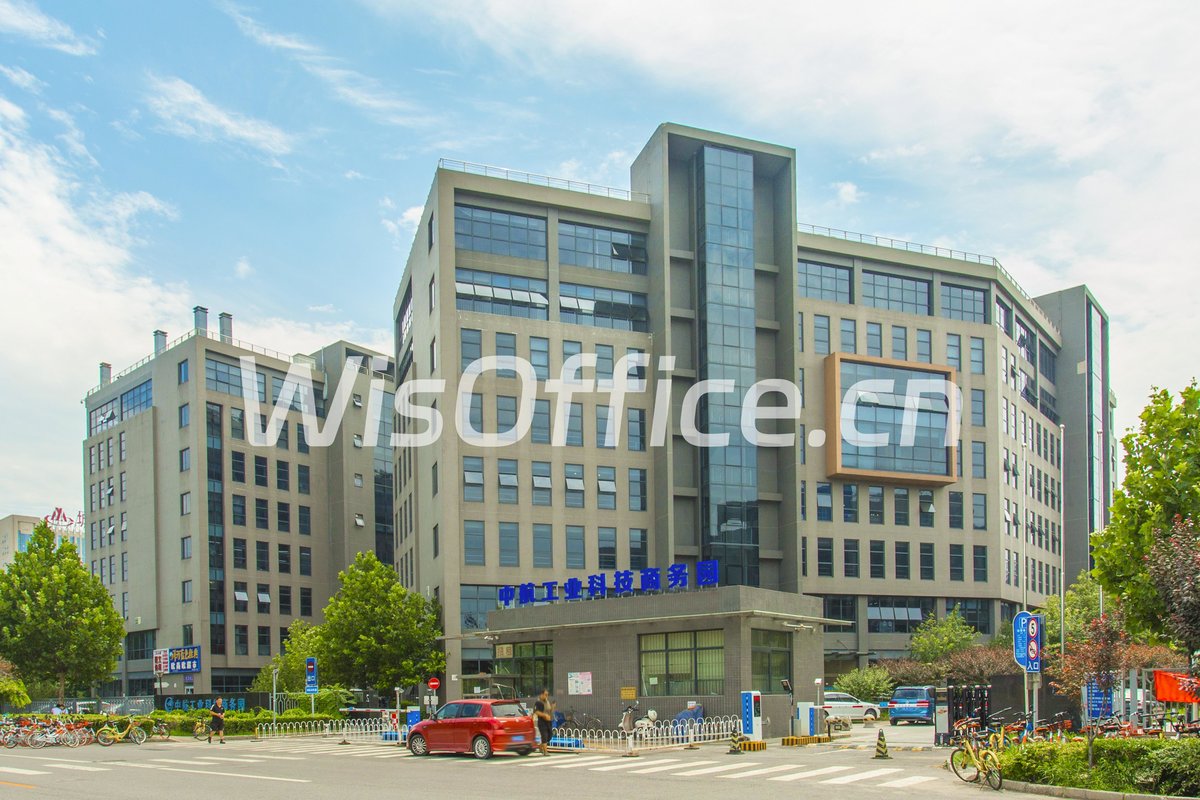 中航工业科技商务园