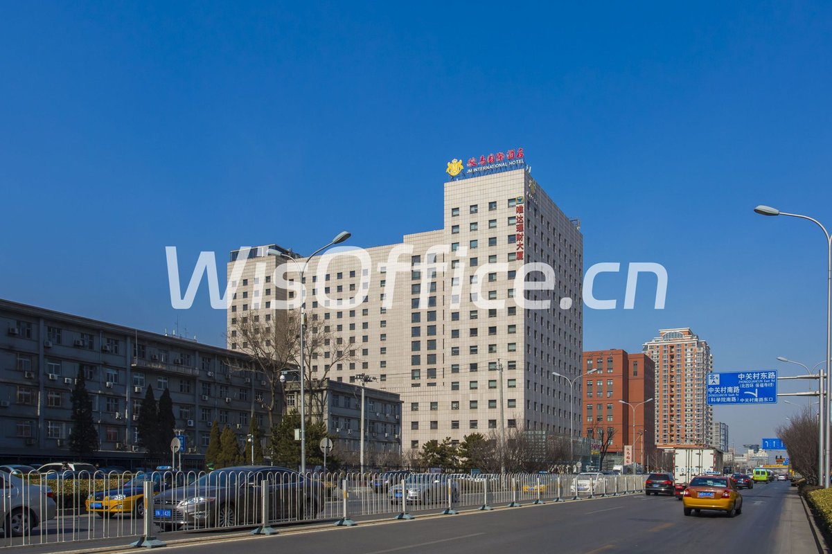 骏马国际写字楼