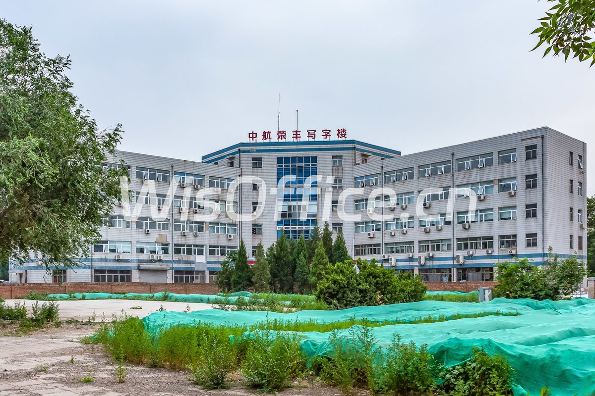 中航荣丰写字楼