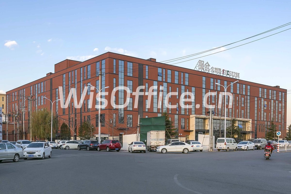 服仓文化创业园