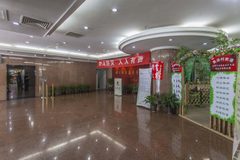 亚运村如何留住顶尖人才？ - 缩略图 7