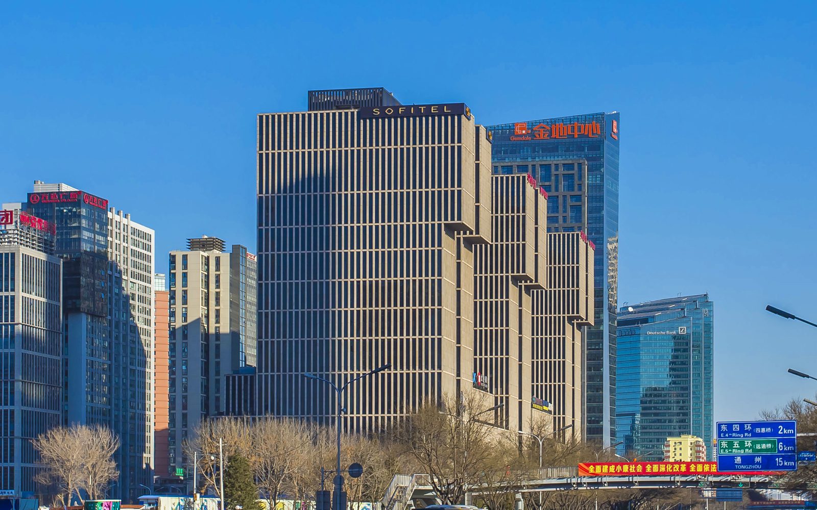 CBD万达广场(办公)