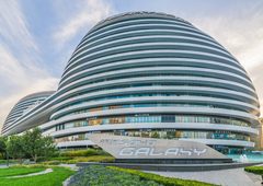 银河SOHO | 291平米 | 现代办公空间？ - 缩略图 16