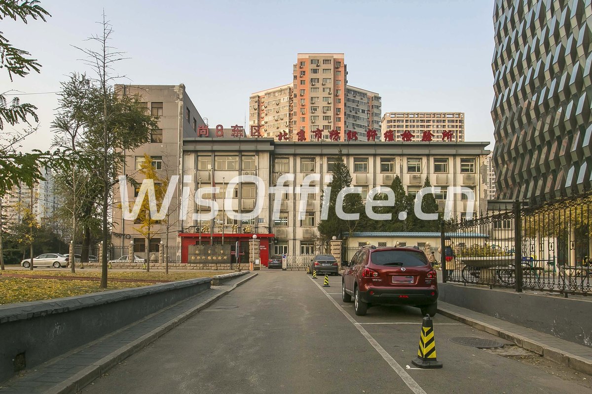 尚8文化创意产业园东区