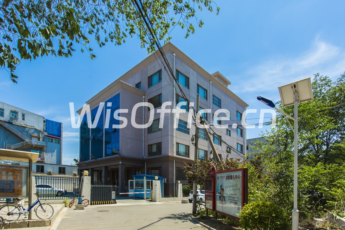 中核仪商务大楼