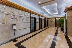 三元桥现房210㎡ 双地铁 全新装修 - 缩略图 10