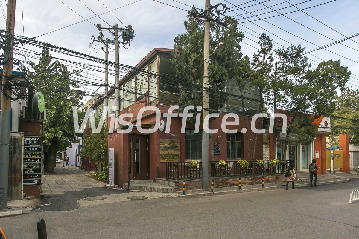 fourwork富空间（三里屯）