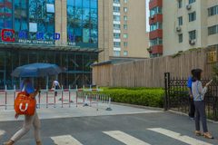 东大桥商圈老楼，竟见证时代变迁？ - 缩略图 15