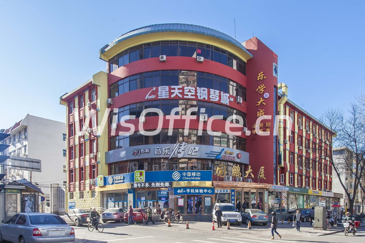 知音商务写字楼