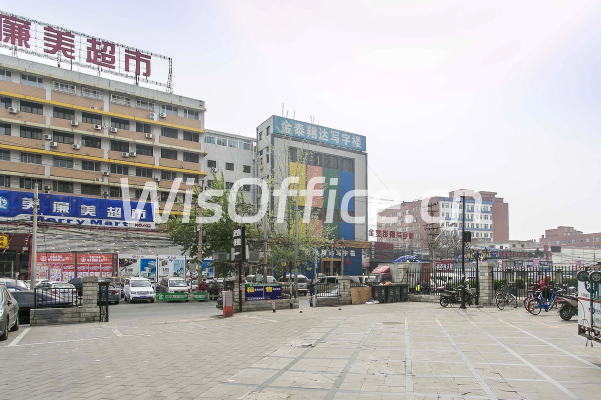 金泰彤翔写字楼