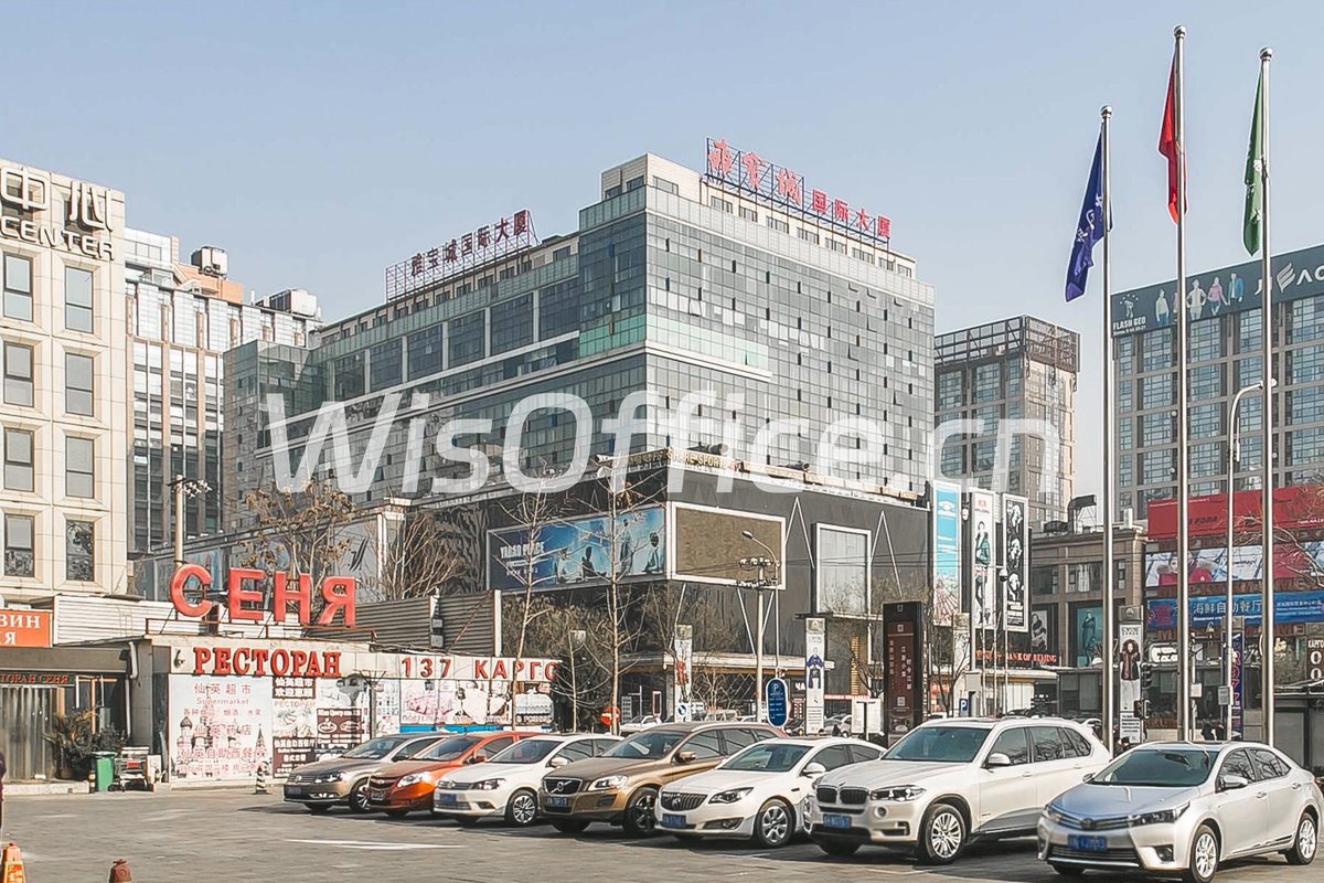 雅宝城国际大厦