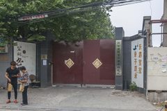 为何独栋办公成企业新宠？ - 缩略图 21