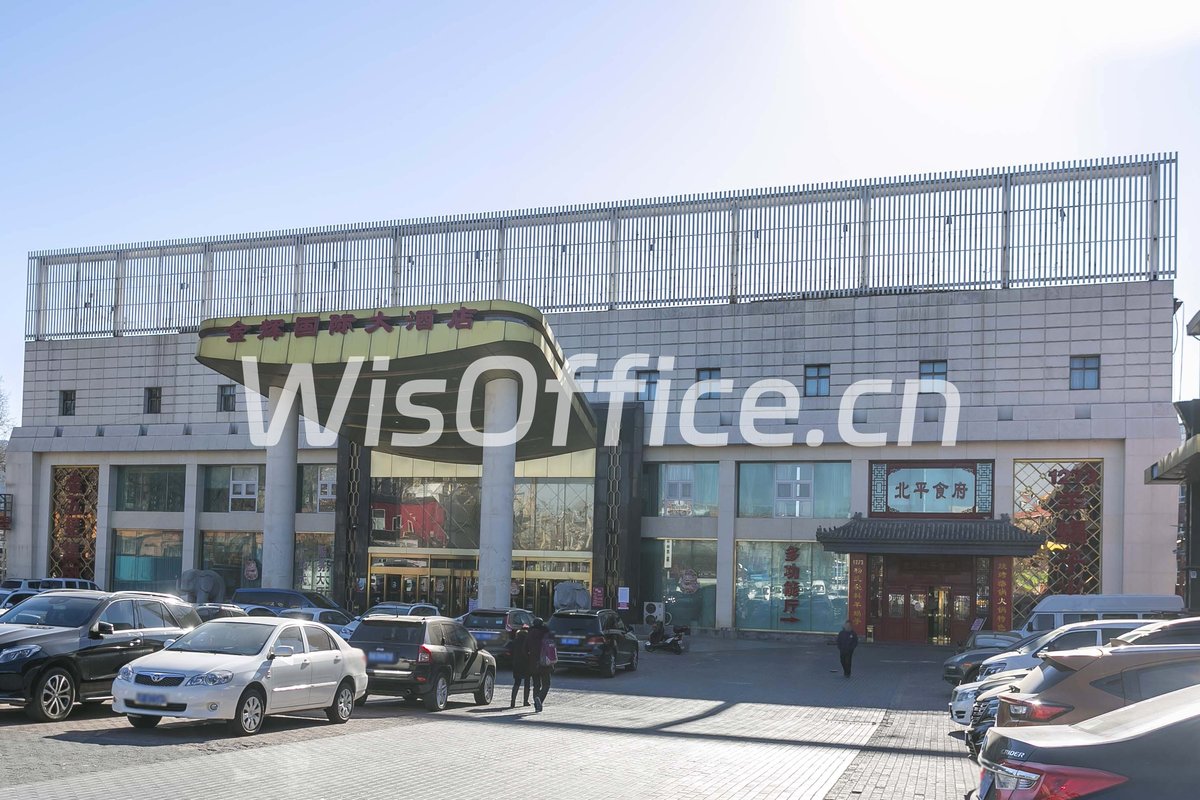 金辉明光写字楼