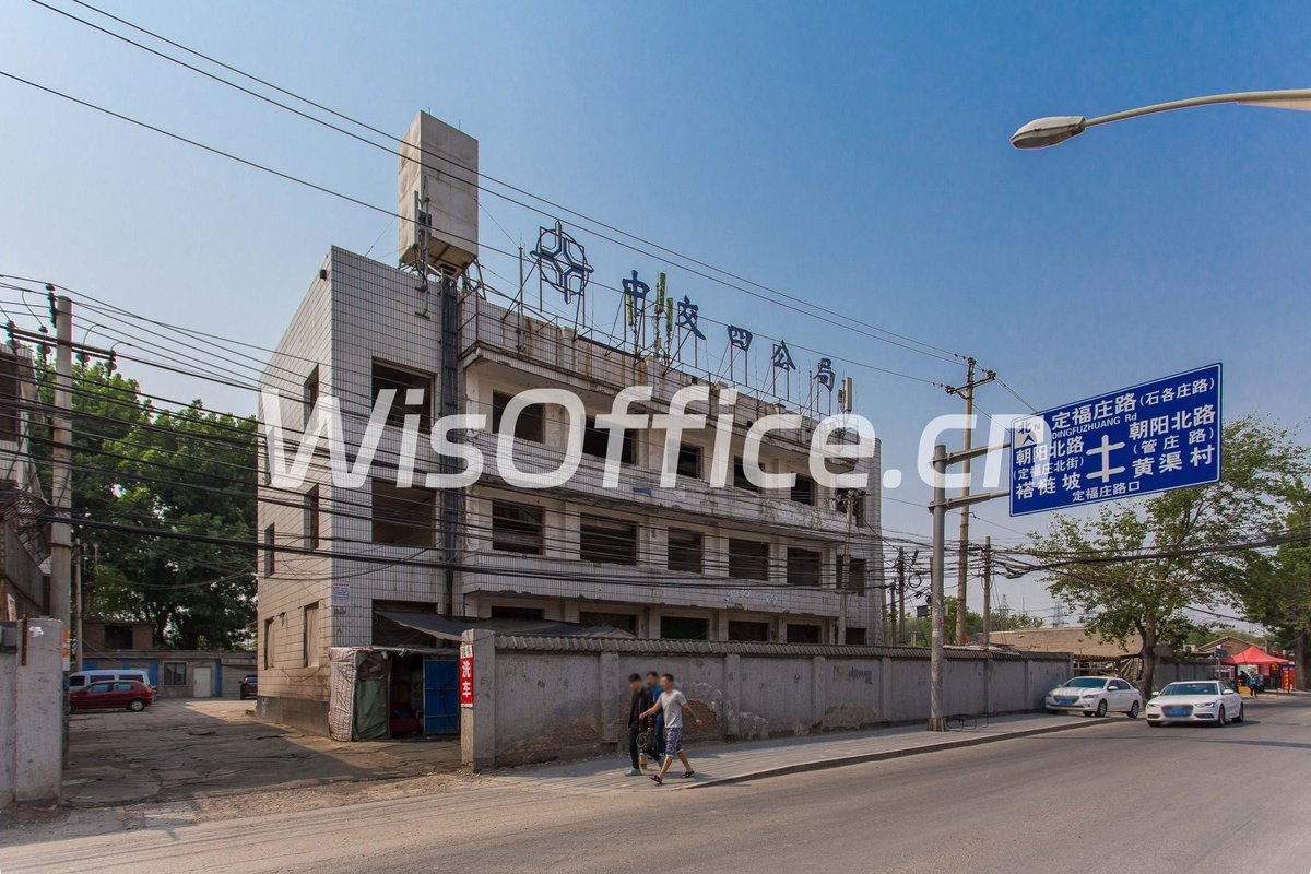 传媒产业园区独栋