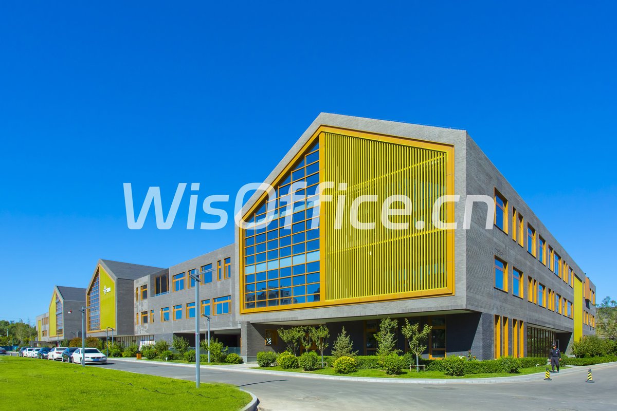 中关村东升国际创业园·天地邻枫