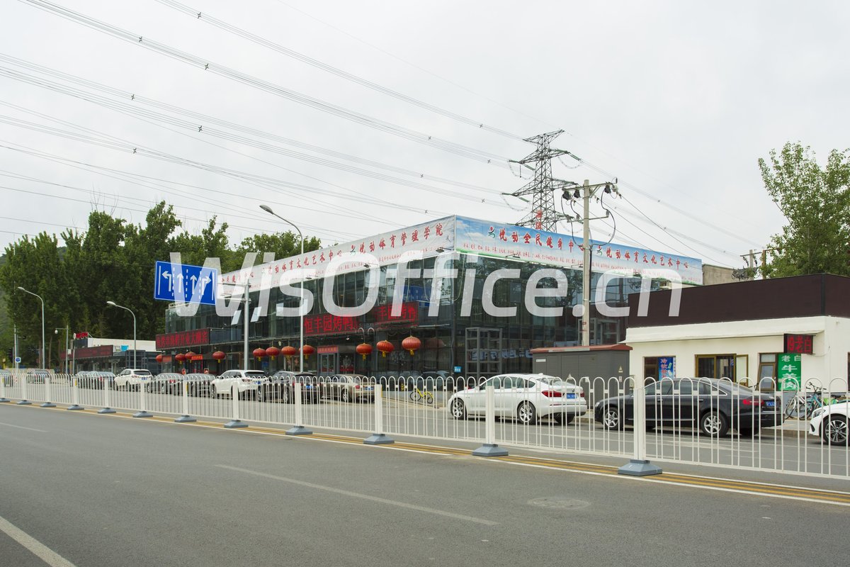 悦动体育产业园