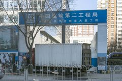 员工多睡半小时，每年少亏50万 - 缩略图 18