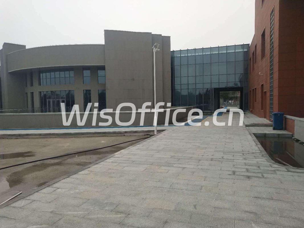 世博人工智能产业园