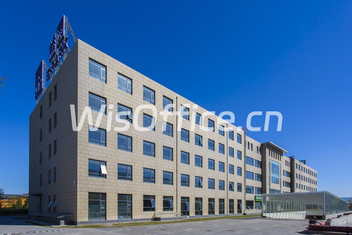 益园文化创意产业基地