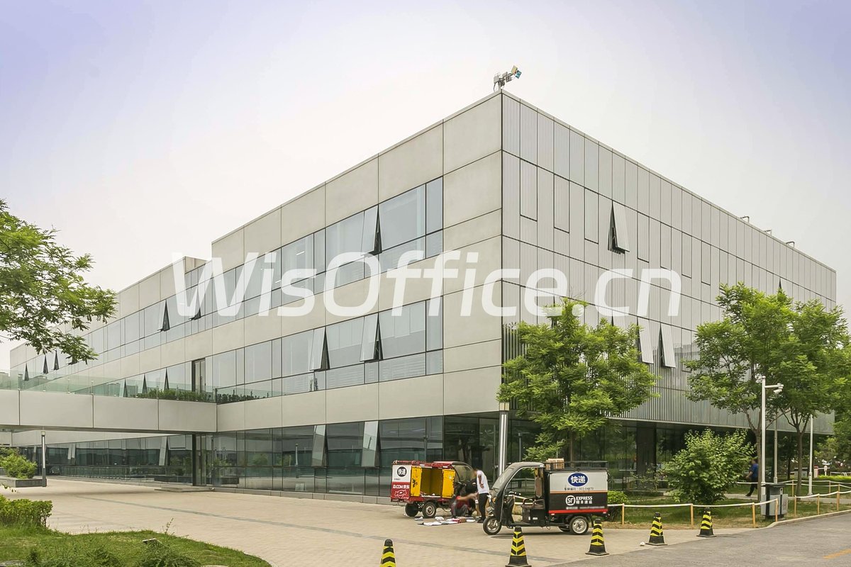 中关村领创空间