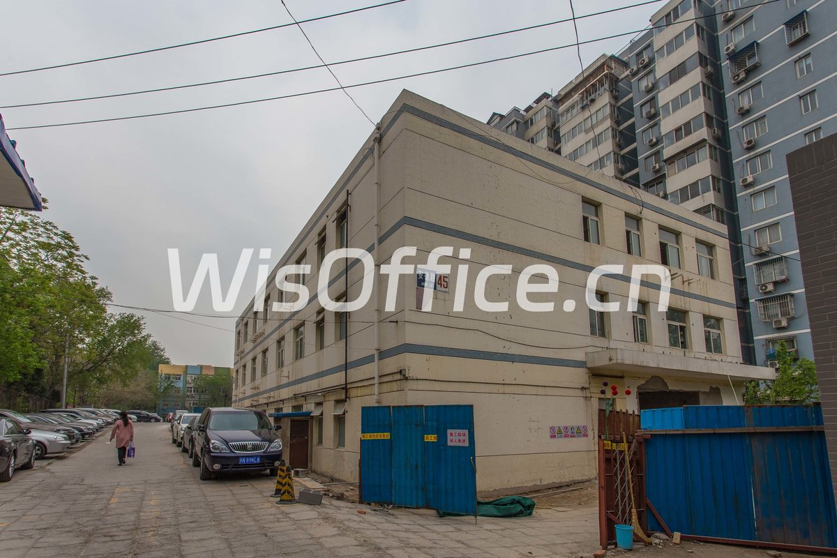 安德路独立办公楼