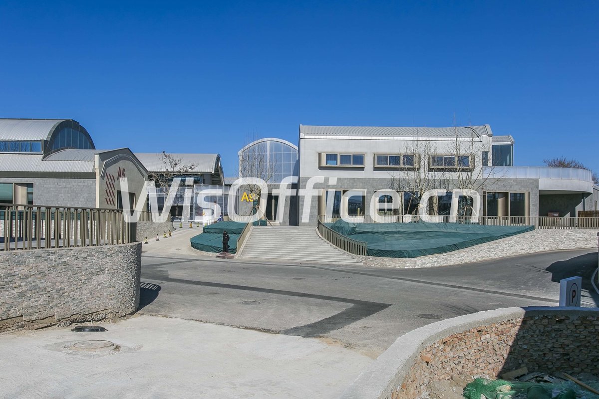 西店记忆文创小镇三期