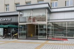 中关村核心区 15层 高端办公空间 - 缩略图 25