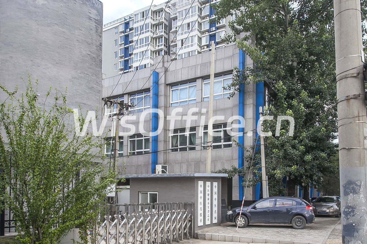 农机院八号写字楼