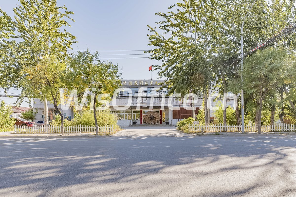 华瀚龙门数字文化创意园