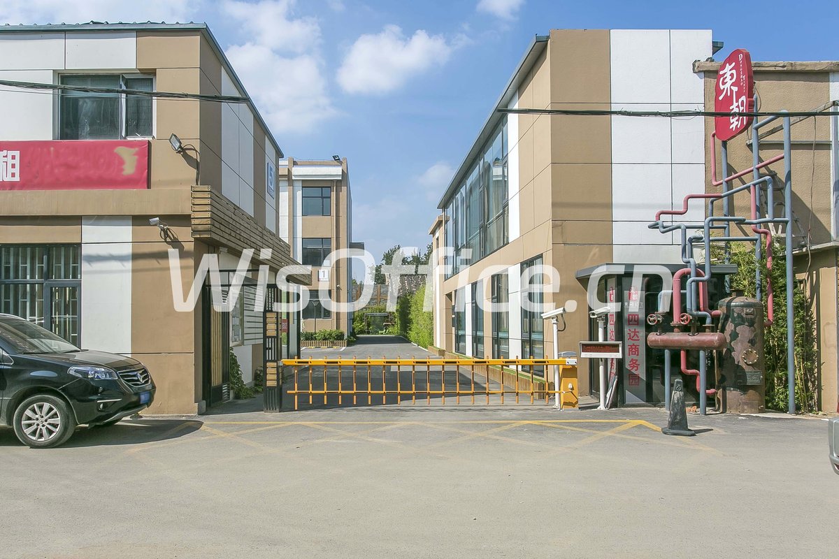 东朝时代创意园