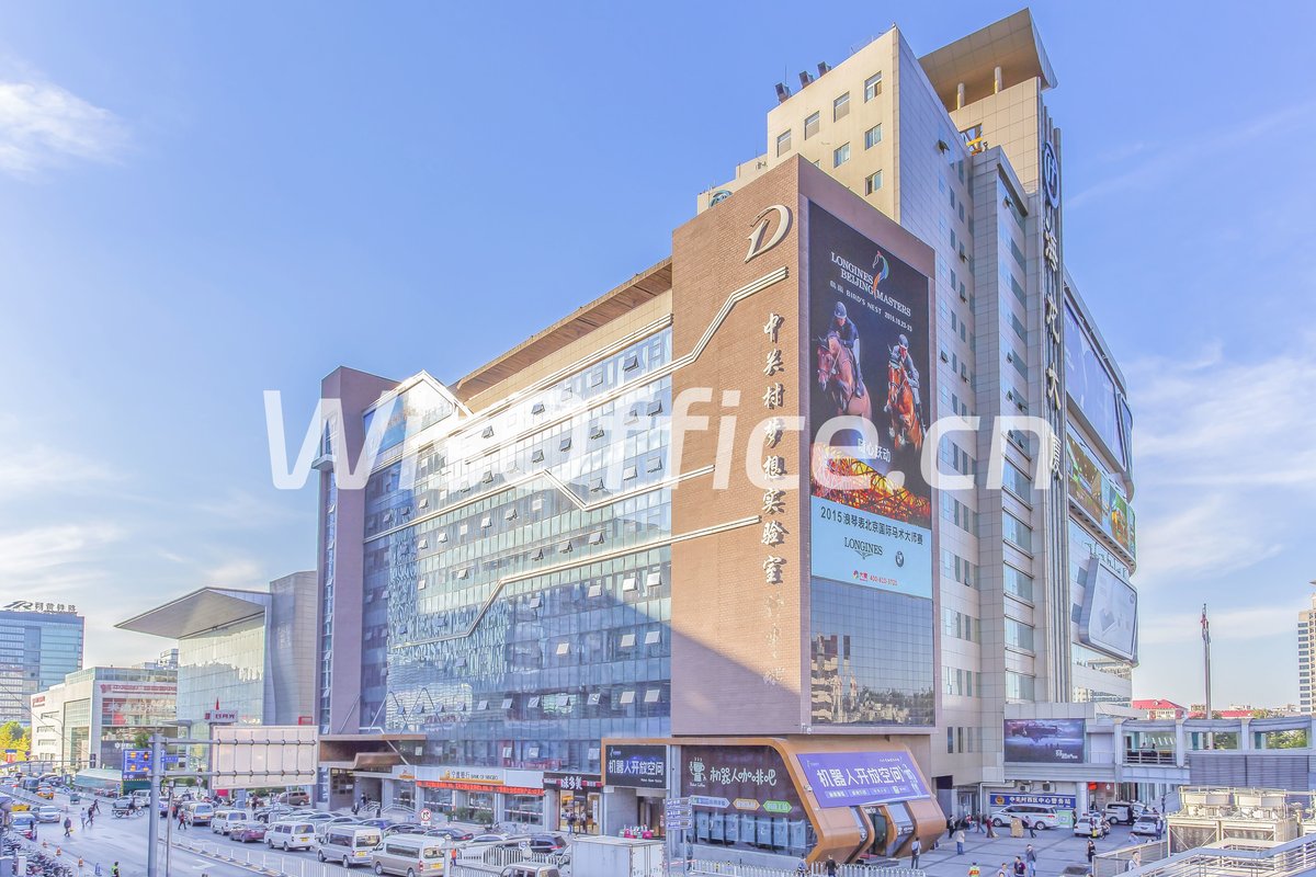 中关村梦想实验室