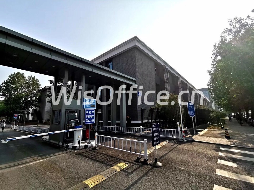 普天实业创新园