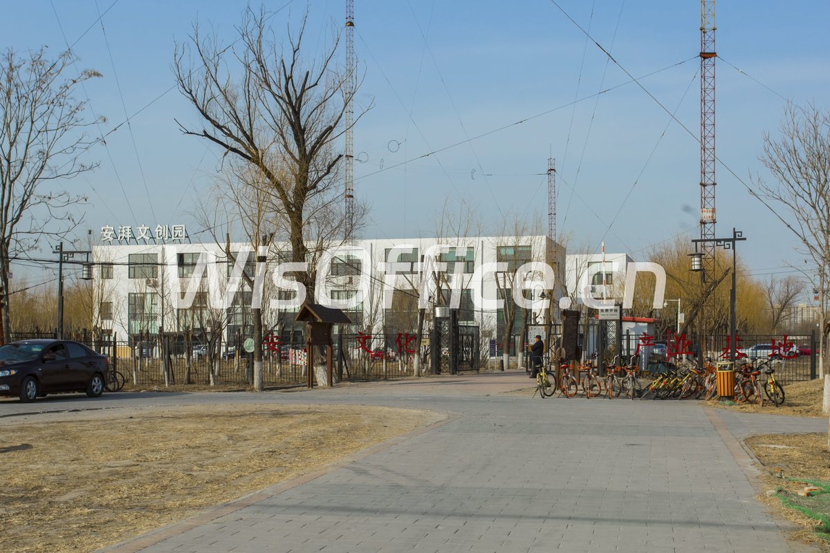 安湃文创园（二外园区）