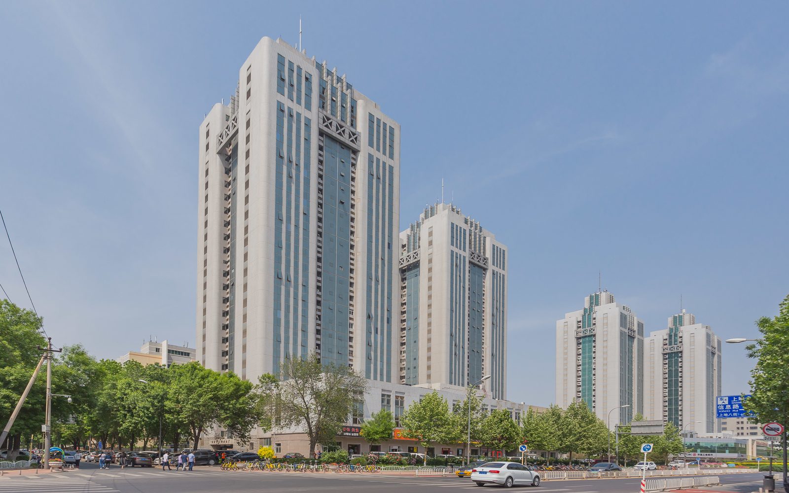 上地国际创业园