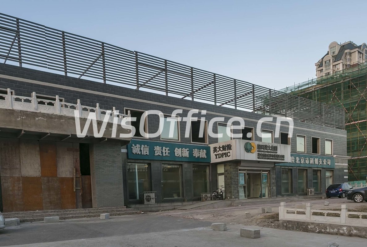 中华时代广场园区