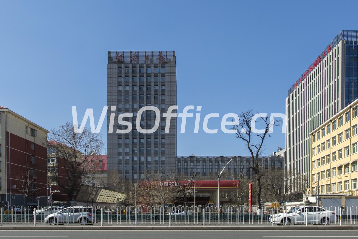 经济日报社大厦