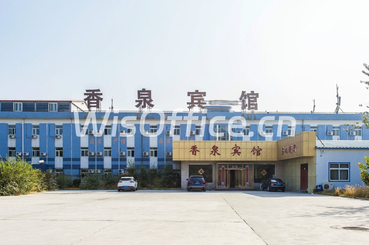 香泉宾馆