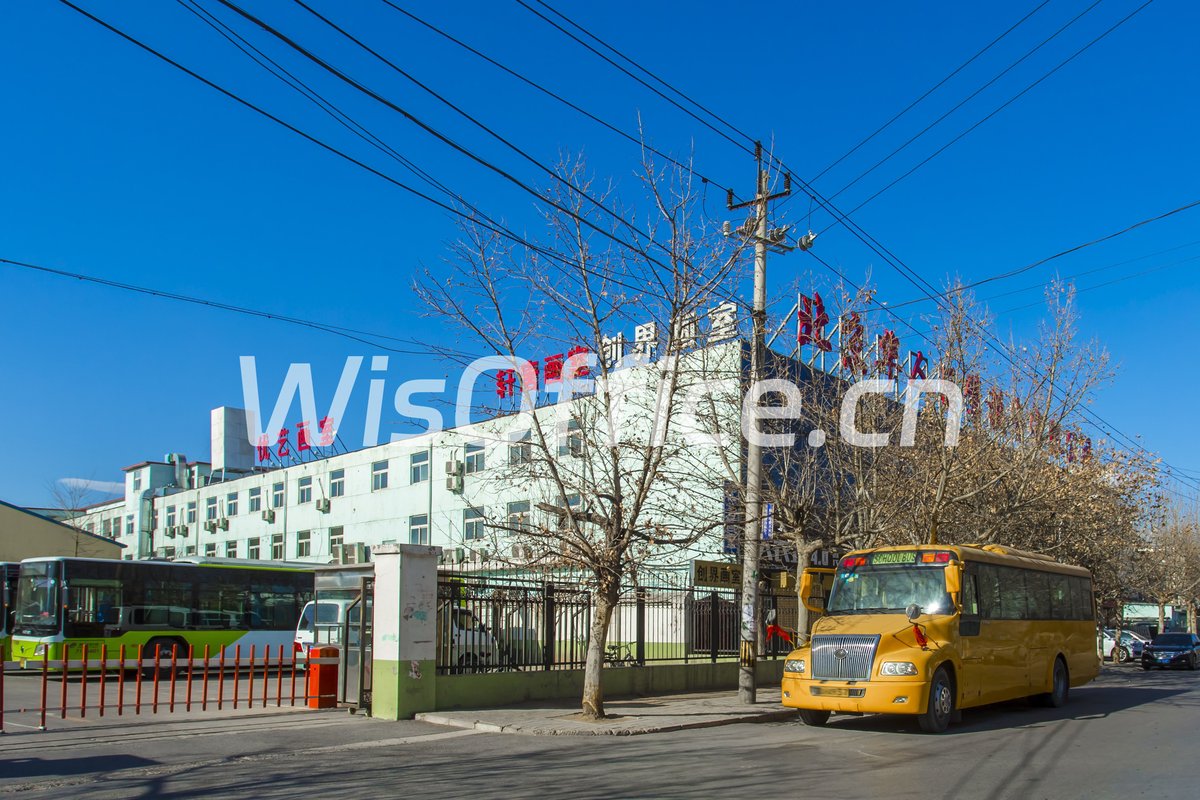 华人巨擘商业文化园